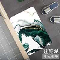 绿色金箔 硅藻泥脚垫卫生间卫浴垫硅藻土地垫吸水速干浴室防滑垫 三维工匠