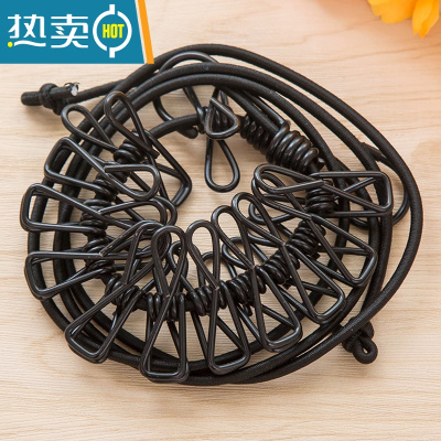 敬平旅行晾衣绳晒衣绳多功能松紧挂绳便携户外野营防风晒衣夹子晾衣挂 黑色款(送收纳袋) 1个