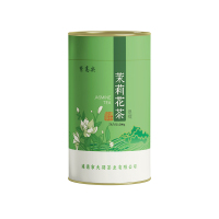 紫高尖茉莉花茶(银螺)200g罐装