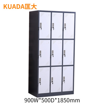 匡大 办公柜0.9米钢制铁皮9门更衣柜储物柜KD-G1090