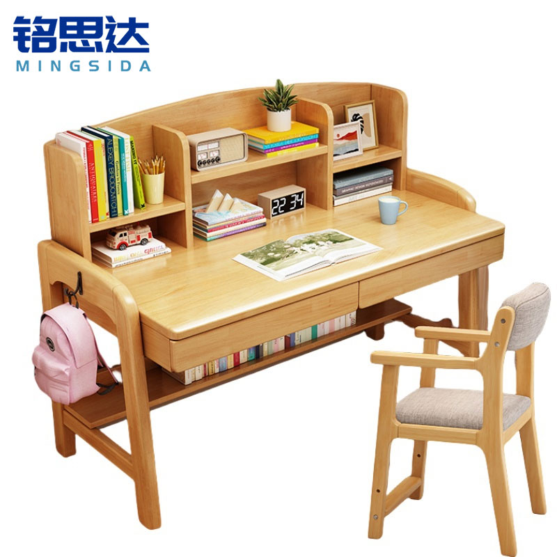 铭思达书桌0.8m套