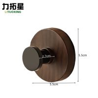 力拓星 吸盘挂钩 木纹 个