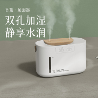 卡蛙加湿器卧室空调家用办公室桌面立式大雾量迷你低噪空气加湿