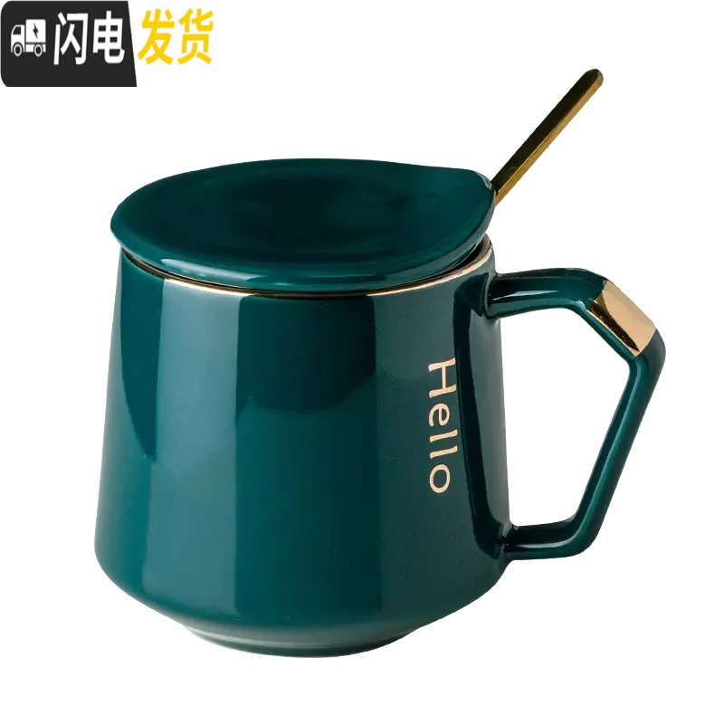 三维工匠咖啡杯欧式小精致陶瓷定制刻字带盖勺办公室家用套装现代轻奢马克杯