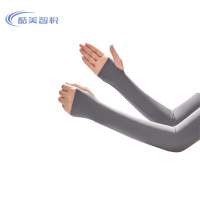 酷美智悦 防晒冰丝袖套灰色 KM-FZ132 双