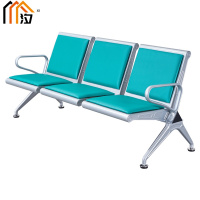 汐 连排椅三人个