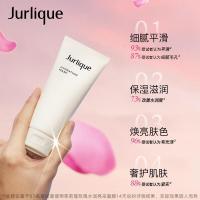 茱莉蔻玫瑰水润亮彩面膜100ml