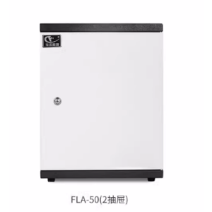 铜林文件档案专用防磁柜硬盘光盘防火防潮高大抽屉信息安全消磁柜TL-0036