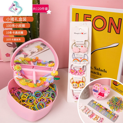 儿童头饰可爱卡通发绳发夹小女孩不伤发橡皮筋夹子发圈刘海夹饰品你那么美10#小花发圈+发夹+抓夹颜色随机