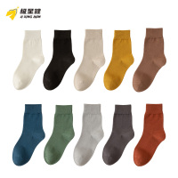 极星健 袜子 w4 双