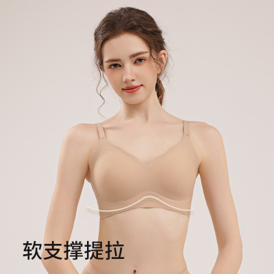 春夏新款软支撑提拉痕内衣女小胸聚拢无钢圈文胸裸感隐形肤胸罩