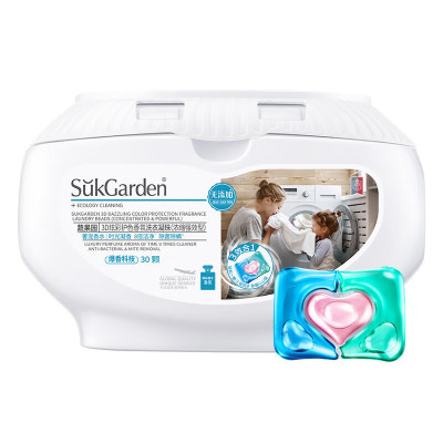 蔬果园新年礼盒装洗衣凝珠150颗+500g玫瑰内衣洗衣液三合一持久留香