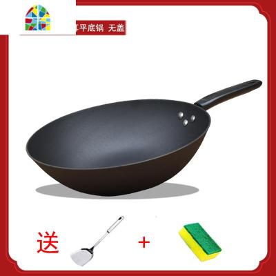 铸铁锅女士用炒菜生铁锅菜锅家用煤气灶电磁炉炒锅无涂层平底不锈 FENGHOU 32CM平底无盖送钢铲