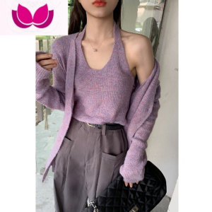 七斓套装女挂脖吊带背心2022秋季新款针织毛衣开衫外套套 花紫色两件套 均码