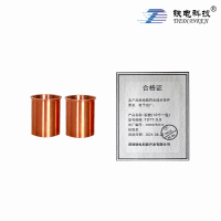 铁电科技 铜套(10个一包) TDTT-9.8 1包(TDTT-9.8)