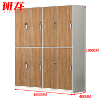 班龙更衣柜8门160*40*190cm台