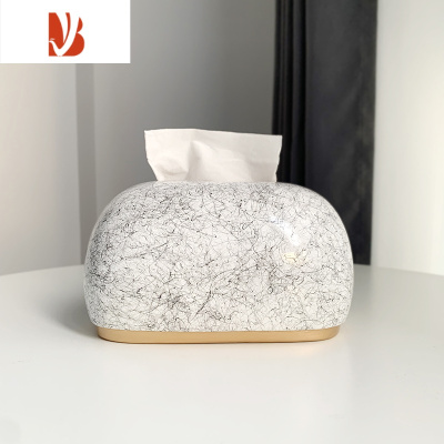 三维工匠高级感轻奢陶瓷纸巾盒客厅家用抽纸盒高颜值茶几餐厅装饰收纳摆件 丝情画意[纸巾盒]白色