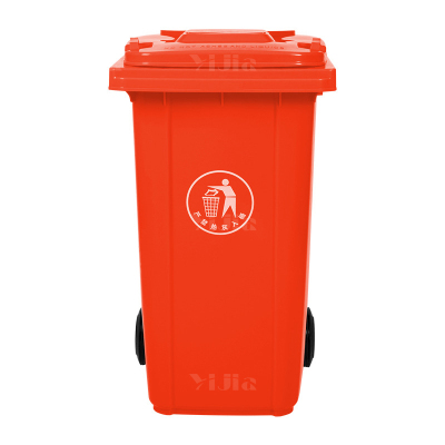 翌嘉YJ4060361户外垃圾桶带轮240升商用大垃圾桶 红色挂车款