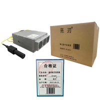 亮刃 激光脉冲发射器 JG-mcfs 台