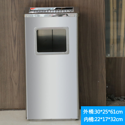 商用大号不锈钢分类垃圾桶带烟灰缸 丽格长方形不锈钢