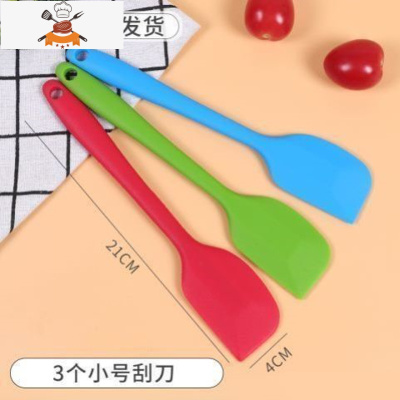 油刷子厨房烙饼硅胶刷烘焙工具小刷子家用可高温油刷烧烤刷 敬平 R65-小号刮刀3个