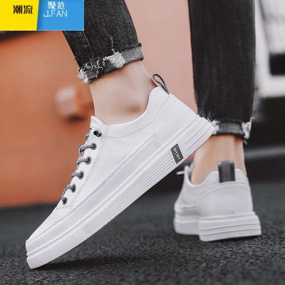 聚范2024新款夏季透气男鞋百搭休闲皮鞋小白鞋男士一脚蹬豆豆鞋板鞋子