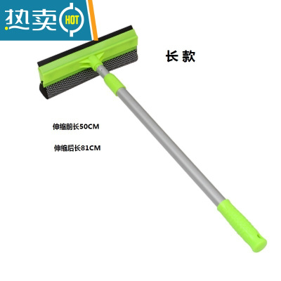 敬平擦玻璃器 双面擦加长伸缩擦窗户玻璃清洁器 刷子窗户刷 擦窗器 长款绿色F12