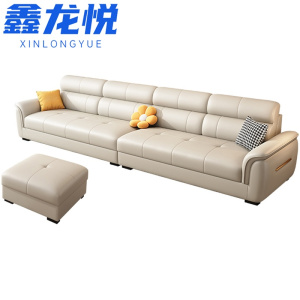 鑫龙悦