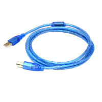 汉王(Hanvon)扫描仪通用数据线1条