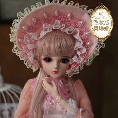 多丽丝凯蒂手工改妆娃娃bjdsd公主洋娃娃60cm仿真女孩玩改妆版--奥琳娜改妆版凯蒂娃娃-+换装衣服+送养护礼包
