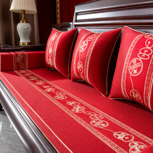 添福运 新中式红木沙发坐垫套罩中式可拆洗实木沙发垫高密度海绵垫防滑加厚中式椅子防滑垫罗汉床海绵垫加厚海绵垫可定做红木椅垫