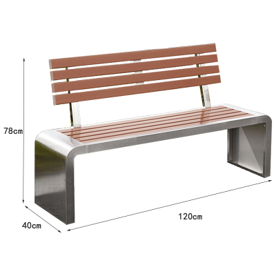 凌迪星户外椅120*40*78cm张