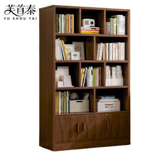 芙首泰木质书柜1200*300*1800mm个