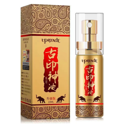 [升级加强版]印度神油男用延时喷剂男性外用延时喷雾剂湿巾成人情趣性用品人体润滑液古聖堂