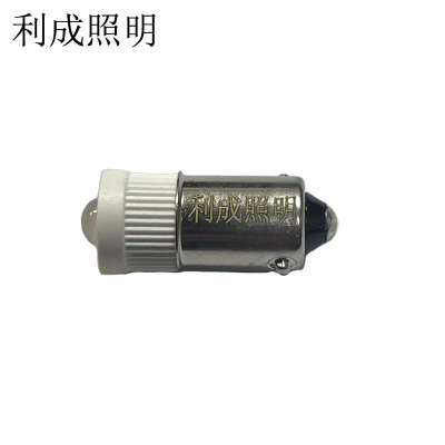 利成照明 LED指示灯泡 BA9S 20个