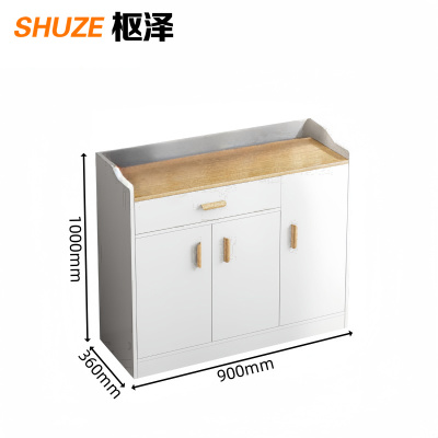 枢泽 办公柜 900mm 台