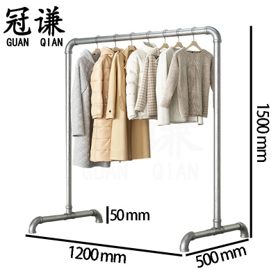 冠谦晾衣架1.5m个