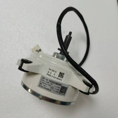 帮客材配 全新原装 法迪欧油烟机 9018R 电机 收前务必验货