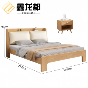 鑫龙都实木床
