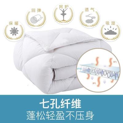 美帮汇家纺春秋被子夏被双人被芯夏凉被单人薄款四季通用学生空调被