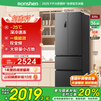 容声(Ronshen)325L法式多门四门对开双门小户型超薄家用无霜变频一级电冰箱BCD-325WD18MP