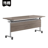 伟樽折叠桌会议桌1.2米120*40*75cm张