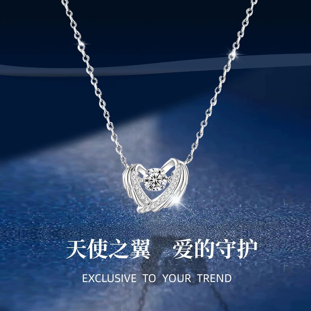守护之翼S999足银项链女小众设计感轻奢锁骨链纯银生日礼物送女友送女朋友老婆情人节七夕生日礼物