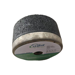 铁信成 砂轮 150*75*M16 片