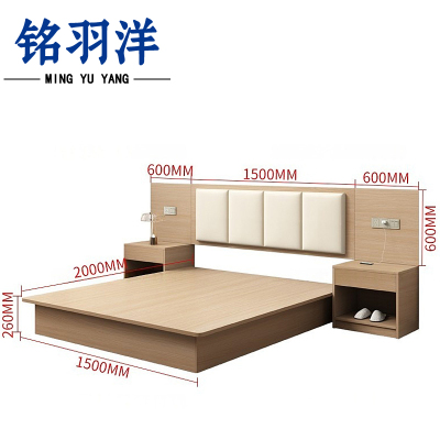 铭羽洋床套装1.5m(床靠+床箱+2床头柜)套