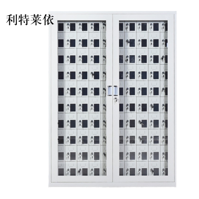 利特莱依手机存放柜100门1800*1320*300mm