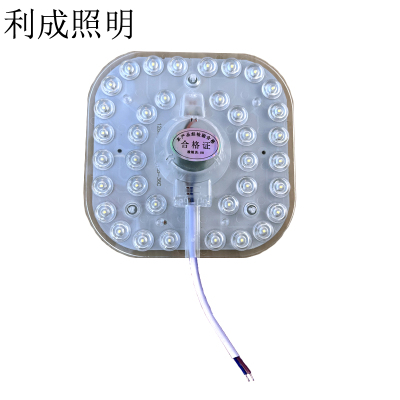 利成照明 低压模组 LED光源模组 LC1232-18W