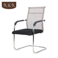 久五久 电脑椅 灰色中背 把