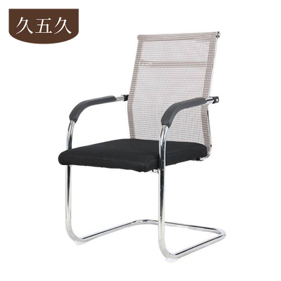 久五久 电脑椅 灰色中背 把
