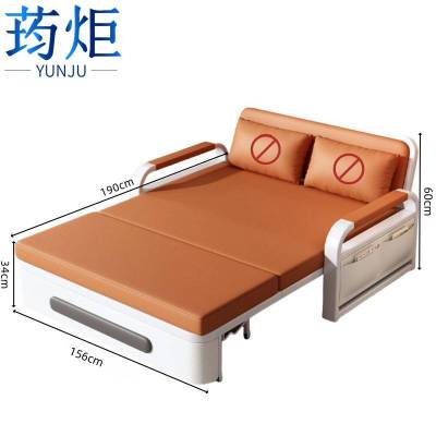 荺炬折叠床190*156*60cm张